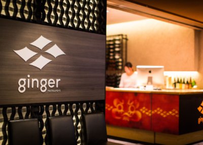 Ginger Entrance Web