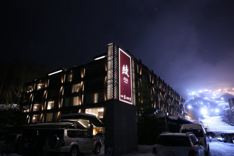 Exterior 5