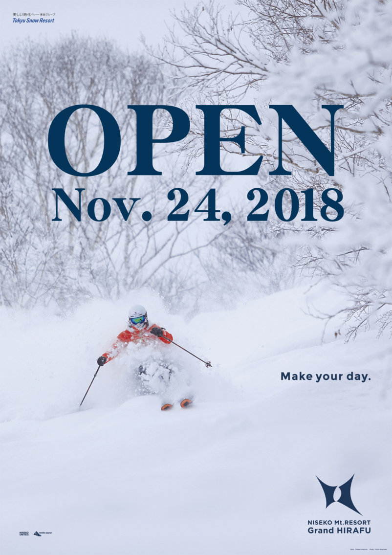 Open