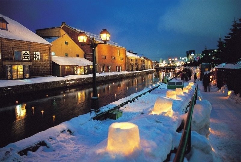 Otarusnow