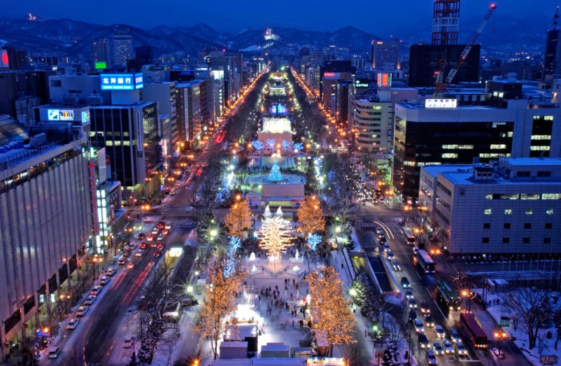 Sapporo Snowfest 1