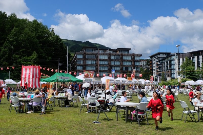 Hirafu Matsuri
