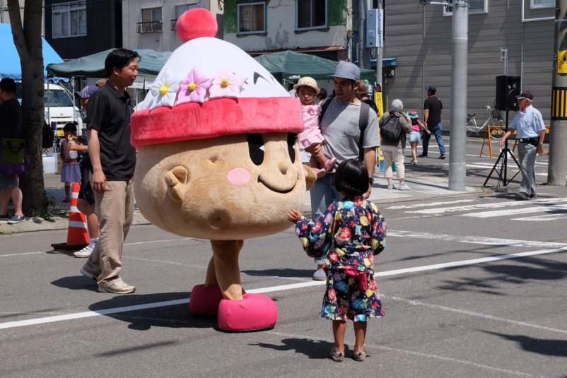 Jaga Matsuri