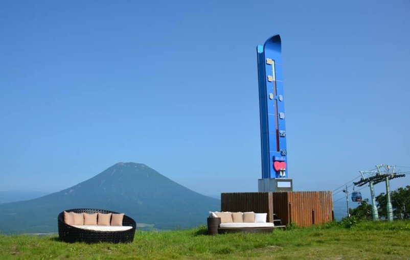 Niseko Siesta2