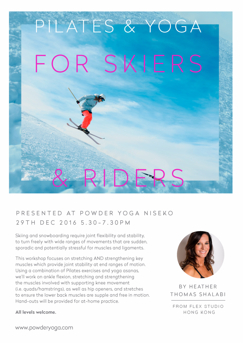 Ski Heather