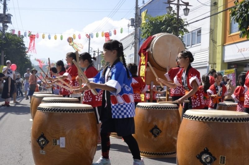 Jaga Taiko