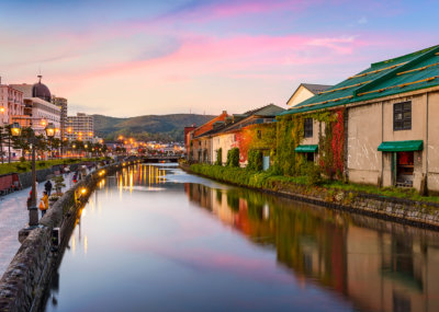 Hokkaido Trips