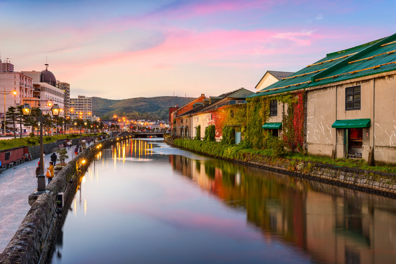 Hokkaido Trips