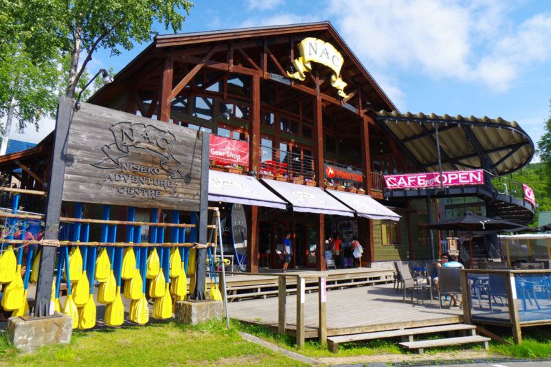 Nac Centre
