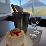 Cake and Wine Set Up