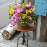 Arrangement 2