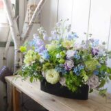 Arrangement 3