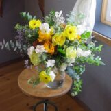 Bouquet 2